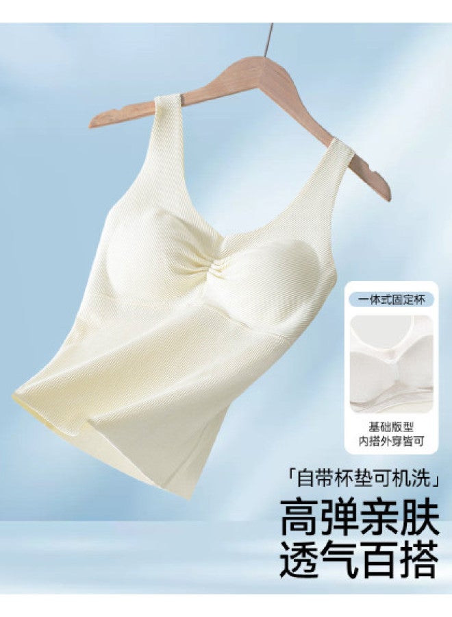 MIIOW Single Piece High-End Feel Girls' Vest, Skin-Friendly, Seamless, Thin Layering Tank Top - Image 1