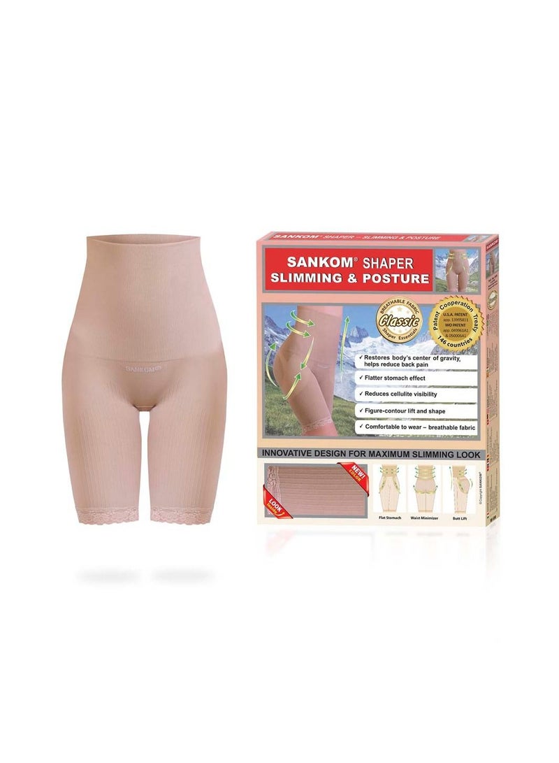 Sankom - Patent Short Shaper with Lace, Beige M/L - Image 3