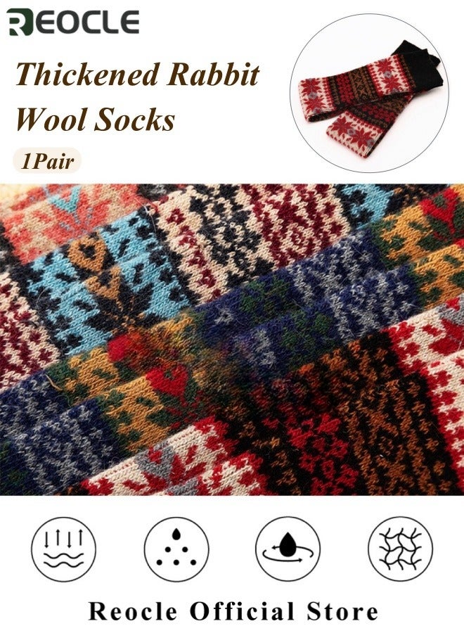 REOCLE 1Pair Leg Warmers for Women & Girls Winter Bohemian Long Leg Warmers Wool Knit Warmers Boot Cuffs Socks Non Slip Knee Socks - Image 4