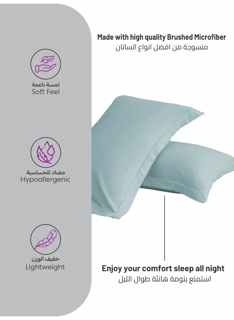 Donetella Arona Microfiber Pillowcases 2-Pcs Soft Pillow Cover (50 x 75 CM) With Envelope Closure (Without Pillow Insert)  | Best Price UAE