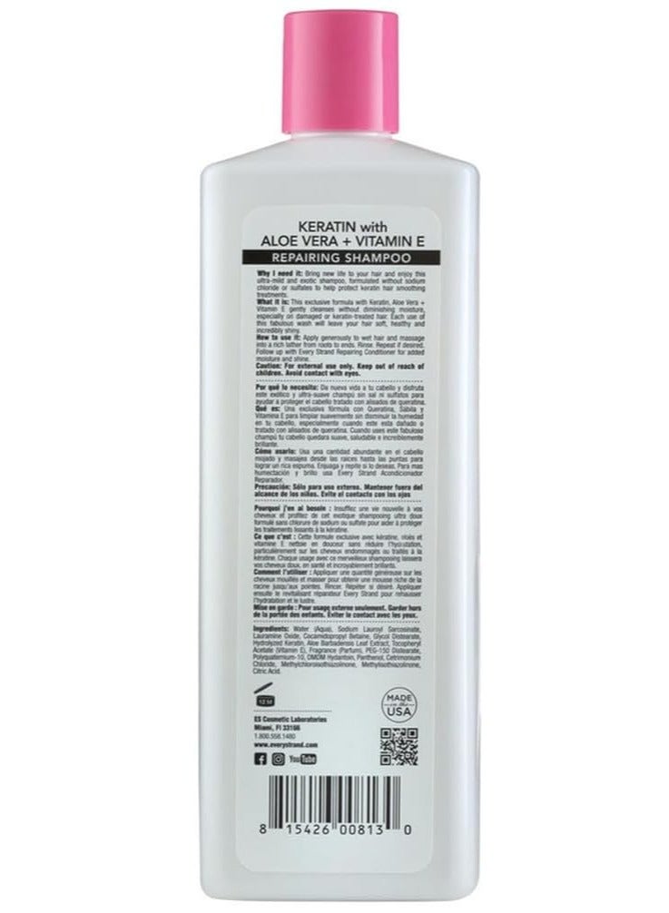 إيفري ستراند شامبو إصلاح كل خصلة بالكيراتين مع الصبار وفيتامين  399 مل - Image 2