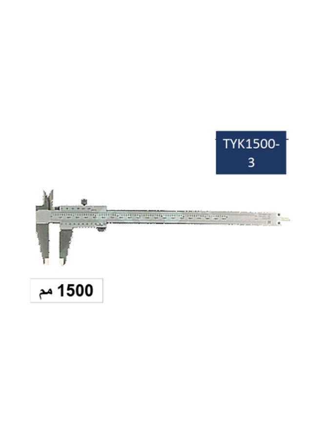 Apt 60 inch 1500mm Baculis in APT wooden case