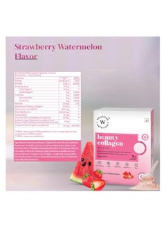 WELLBEING NUTRITION Wellbeing Nutrition Beauty Korean Marine Collagen | Strawberry Watermelon 6 Sachets  - Image 5