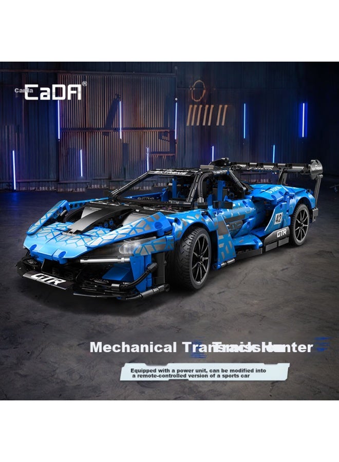 Cada Building Block Assembly Toy, Boys' Racing Car 1：10 Series, Realistic Sports Car Model, Collectible, Adult And Boy's Birthday Gift - Image 1