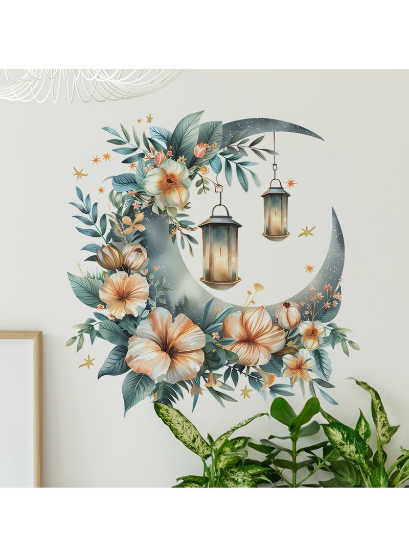  إيسو EYSOO خلفيات رمضان ملصقات حائط رمضان كريم ملصقات زينة حائط عيد مبارك ملصقات جدارية هلال نجم فانوس زينة لغرفة المعيشة غرفة النوم (مستلم 30سم*60سم)] - Image 1