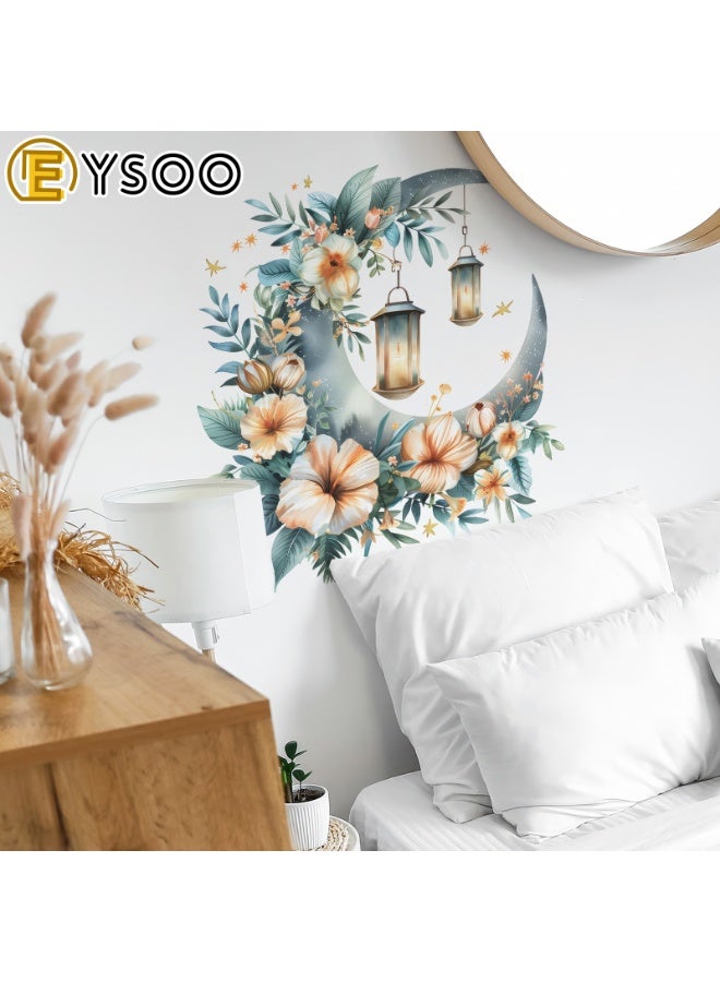  إيسو EYSOO خلفيات رمضان ملصقات حائط رمضان كريم ملصقات زينة حائط عيد مبارك ملصقات جدارية هلال نجم فانوس زينة لغرفة المعيشة غرفة النوم (مستلم 30سم*60سم)] - Image 5