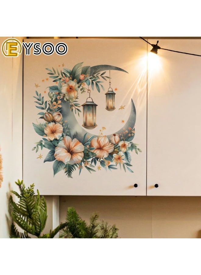  إيسو EYSOO خلفيات رمضان ملصقات حائط رمضان كريم ملصقات زينة حائط عيد مبارك ملصقات جدارية هلال نجم فانوس زينة لغرفة المعيشة غرفة النوم (مستلم 30سم*60سم)] - Image 4