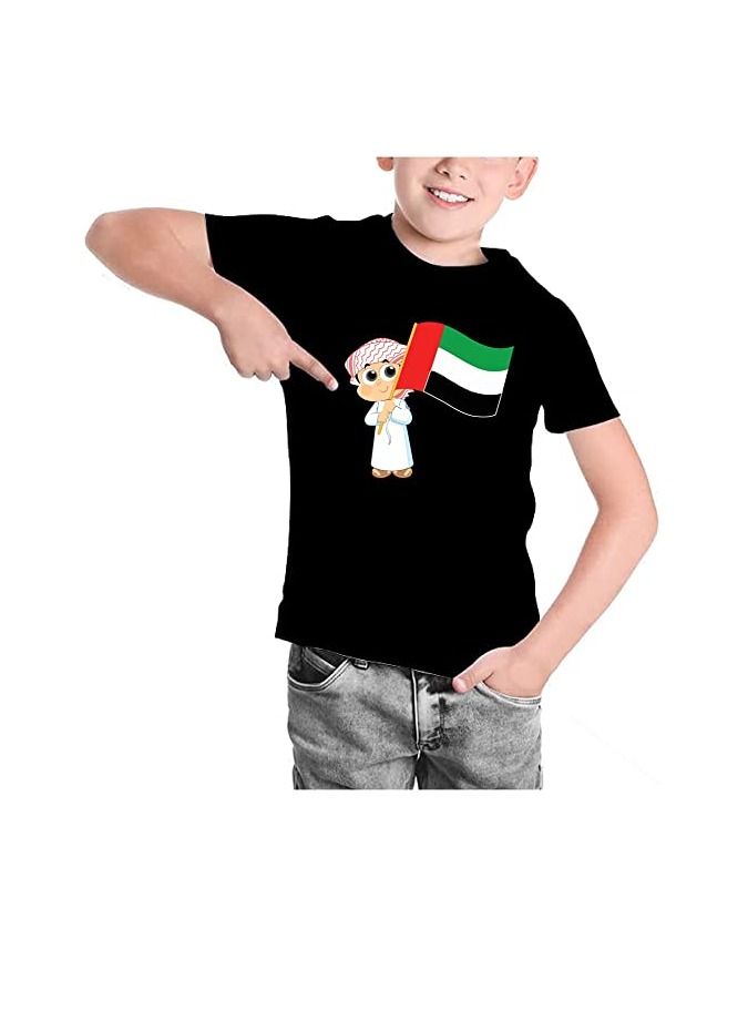 PRINTSHOP4ME UAE Childrens Day Unisex Kids Tshirt Black Design 1 - Image 1