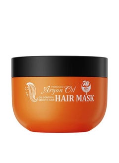 SADOER SADOER BODY OIL MOROCCAN ARGAN MOISTURIZING OIL 100ml _ MOROCCAN ARGAN HAIR MASK  - Image 2