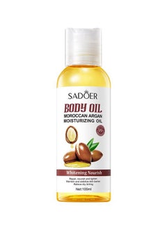 SADOER SADOER BODY OIL MOROCCAN ARGAN MOISTURIZING OIL 100ml _ MOROCCAN ARGAN HAIR MASK  - Image 3