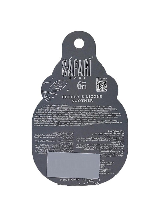 Safari - Safari Baby Cherry Silicone Soothers 6M+ - Image 1