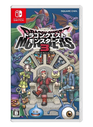 Dragon Quest Monsters 3