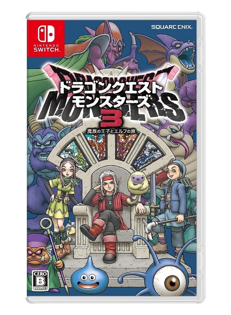 SWITCH 0 Dragon Quest Monsters 3 - Nintendo Switch Version - RPG - Image 1