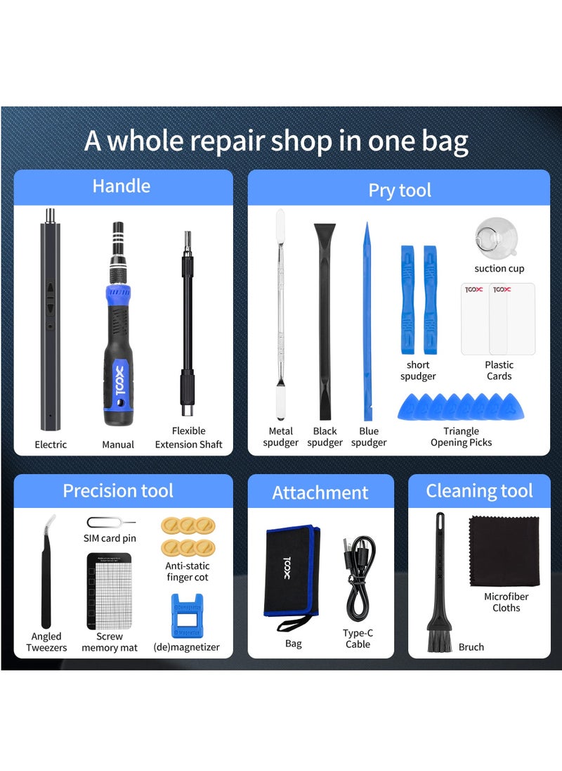 XOOL - 150 in 1 Electric Screwdriver Set Precision Screwdriver Set with 120 Magnetic Bits, Rechargeable 2 Gears Torque Power Screwdriver Kit for Electronics, Computer, Laptops, Phone, PC, Game Console - Image 1