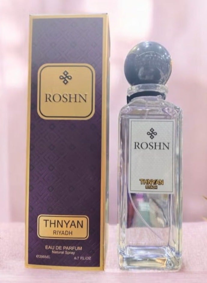 عطر ثنيان روشن 200مل
