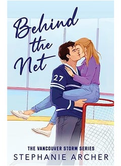 Behind the Net - pzsku/Z1BC3ABBA18AE8F5BAFBDZ/45/_/1695146457/f007e11b-b07e-4d31-be34-25f2d4e03c0c