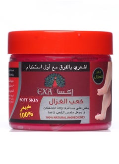 EXA Soft Skin 100% Natural Ingredients - 300 ml  - Image 1