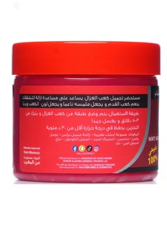 EXA Soft Skin 100% Natural Ingredients - 300 ml  - Image 2