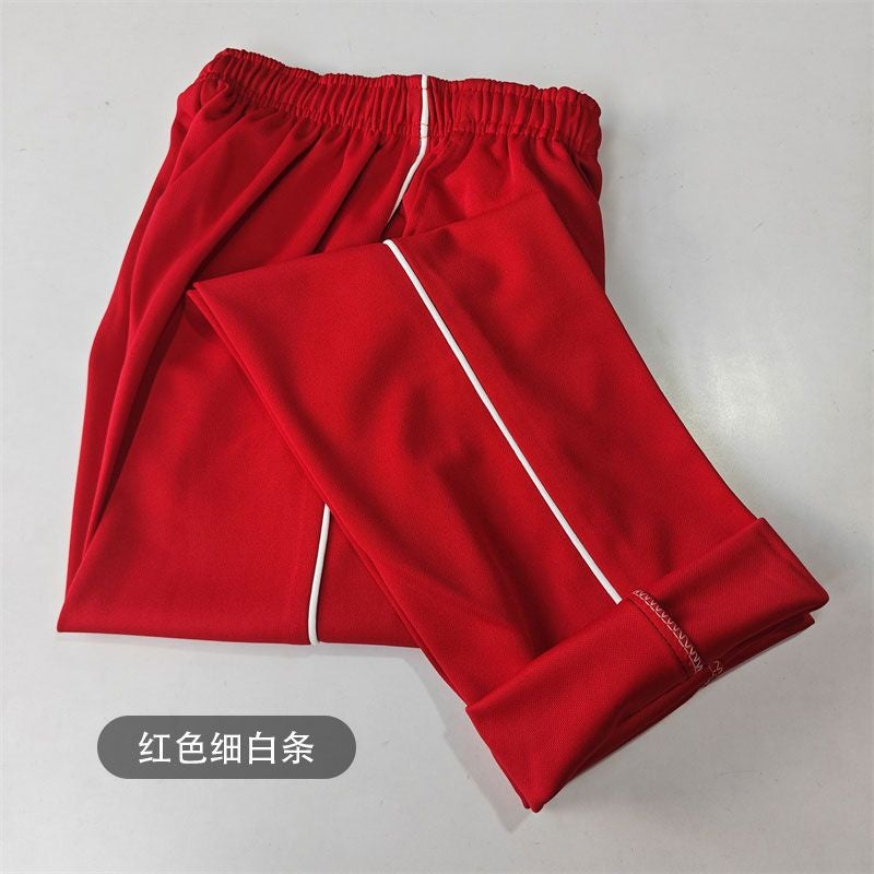 Winter Fleece-Lined Thickened School Uniform Pants With White And Yellow Stripes And Red, Extra Large Size - Image 5