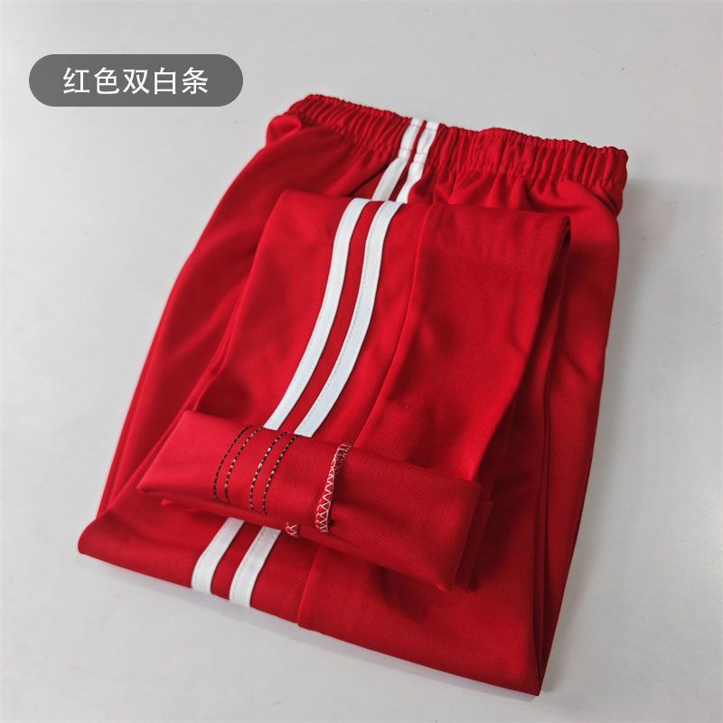 Winter Fleece-Lined Thickened School Uniform Pants With White And Yellow Stripes And Red, Extra Large Size - Image 1