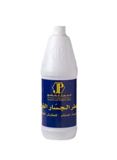 ALJASSAR PERFUMES Freshener for mattresses, carpets and diffusers with the scent of tropical fruits and French oils (blue)  - Image 1