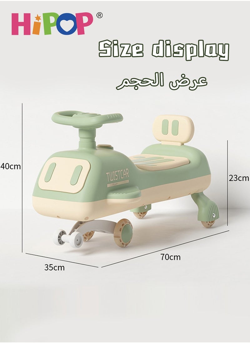 HIPOP - Airplane Swing Car Toys for Children,Magic Twist Car with Music and Light,Silent and Anti-Rollover,Super Load Bearing,Baby Ride on Toy - Image 1