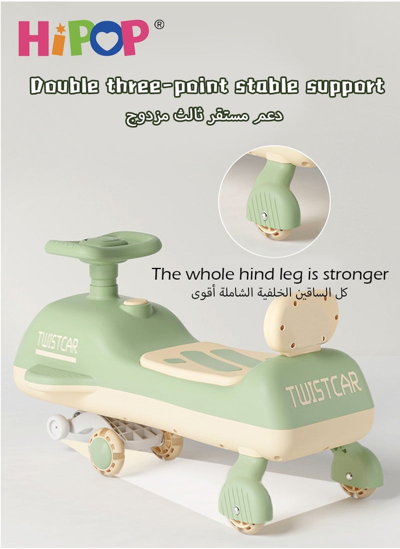 HIPOP - Airplane Swing Car Toys for Children,Magic Twist Car with Music and Light,Silent and Anti-Rollover,Super Load Bearing,Baby Ride on Toy - Image 1
