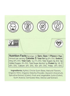 Refresh Gum Refresh Gum, Plant-Based Gum, Garden Mint, 12 Pieces  - Image 2