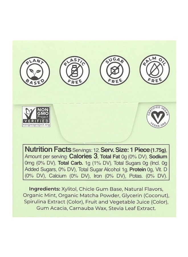 Refresh Gum Refresh Gum, Plant-Based Gum, Garden Mint, 12 Pieces  - Image 2