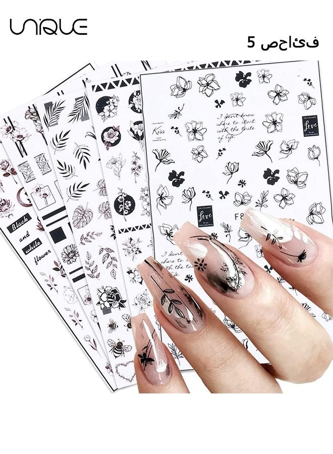 يونيك 5 أوراق ملصقات فن الأظافر - ملصقات الأظافر ذاتية اللصق - زخرفة طلاء الأظافر - زخرفة زهرة الفراشة زخرفة الأظافر DIY فن الأظافر للبنات - Image 1