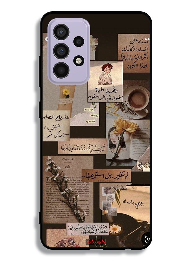 Tolwak Samsung Galaxy A52 4G Protective Case Cover Arabic Quotes Vintage - Image 1