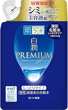 Rohto Rohto Hadalabo Shirojun Premium Medicated Penetration Whitening Lotion 170ml Moist Refill - Image 1