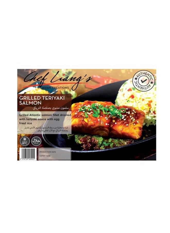 Grilled Teriyaki Salmon  with Egg Fried Rice - 400g