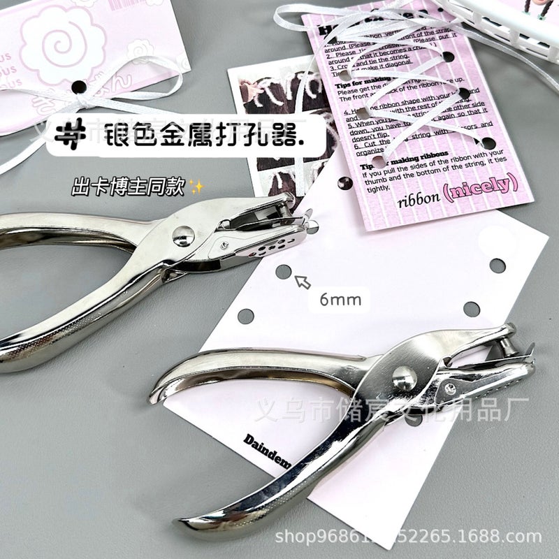 Silver Metal 6mm Hole Punch for DIY Planners Aperture 6mm 