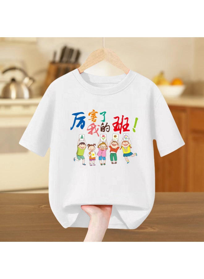 Kindergarten Parent-child Activity Class Uniform  Summer Short-sleeved Pure Cotton White T-shirt Rainbow Smiley Face June 1st Performance Outfit