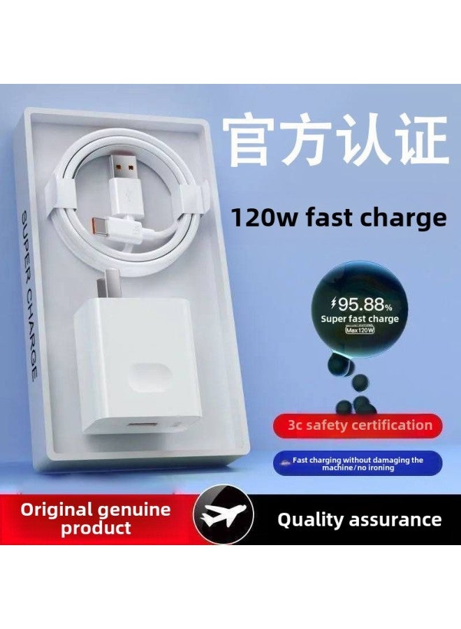 Applicable To Android Charger 120W Flash Charging Head R17/Reno6 Mobile Phone Data Line R15R11 Fast Charging 6A Universal-Color:120w Super Fast Charging 300% Faster_super Short Cord Without Head 0.3m Pieces - Image 2