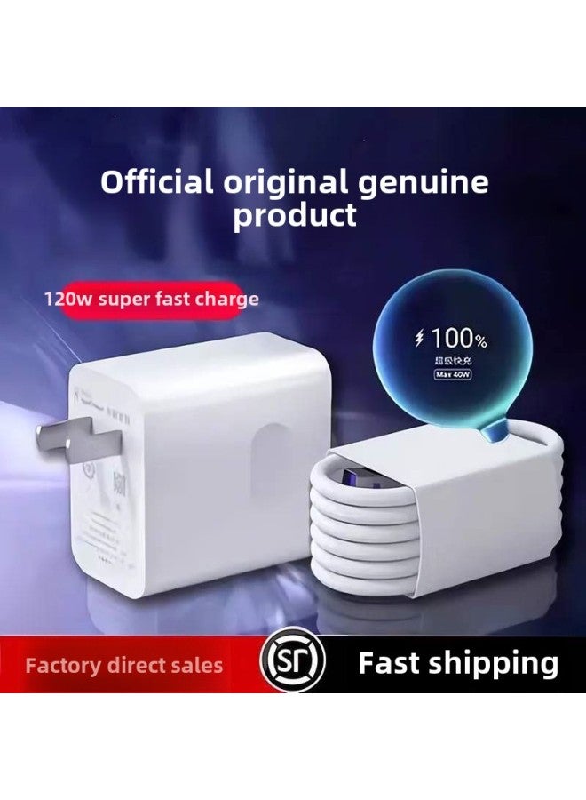Applicable To Android Charger 120W Flash Charging Head R17/Reno6 Mobile Phone Data Line R15R11 Fast Charging 6A Universal-Color:120w Super Fast Charging 300% Faster_super Short Cord Without Head 0.3m Pieces - Image 5