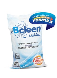 Bcleen Laundry Detergent Powder  - Image 1