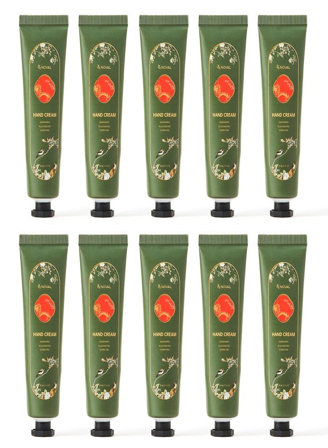 نوفال كريم نوفال المصغر لليدين، لوشن مرطب للجسم، مناسب للبشرة شديدة الجفاف، اليدين المتشققة، مغذي للجلد المحيط بالأظافر، سريع الامتصاص، تركيبة غير دهنية، برائحة الياسمين المنعشة، 10 قطع، 30 مل لكل قطعة - Image 1