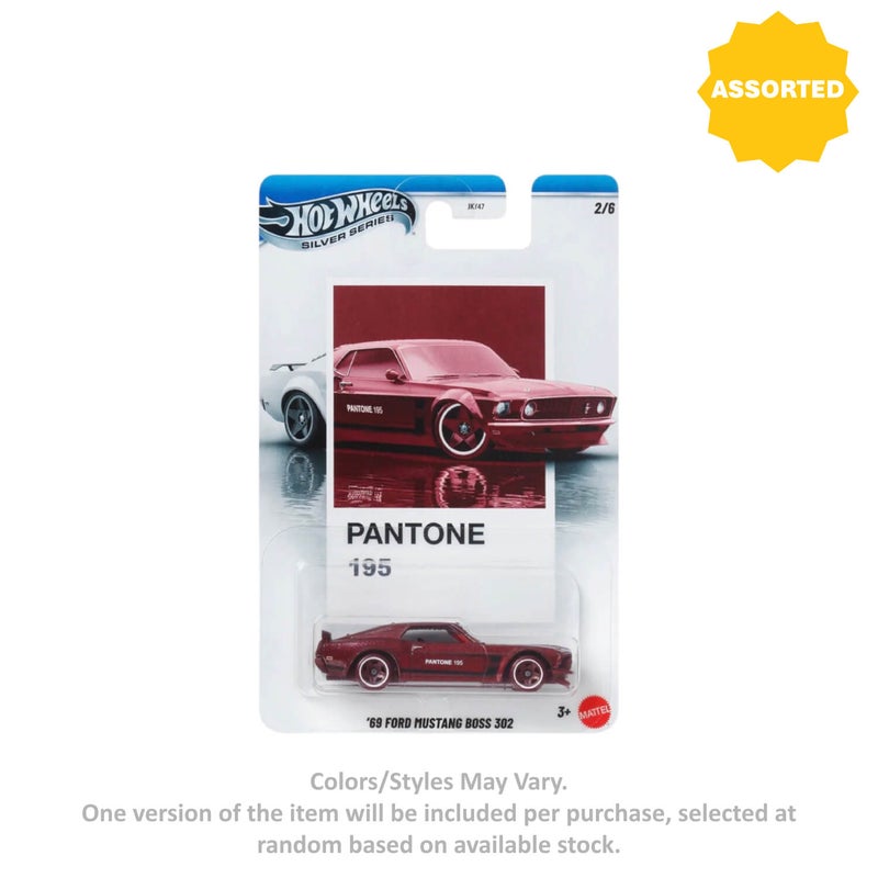 Hot Wheels Silver Series Pantone Die-cast Car (1:64, Assorted) - Image 4