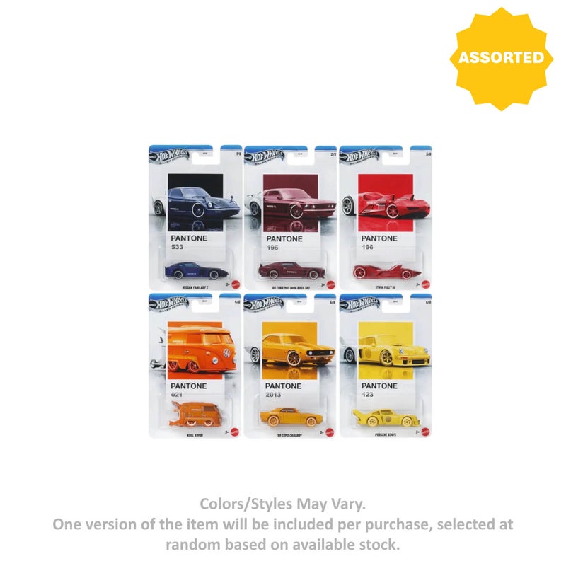 Hot Wheels Silver Series Pantone Die-cast Car (1:64, Assorted) - Image 1