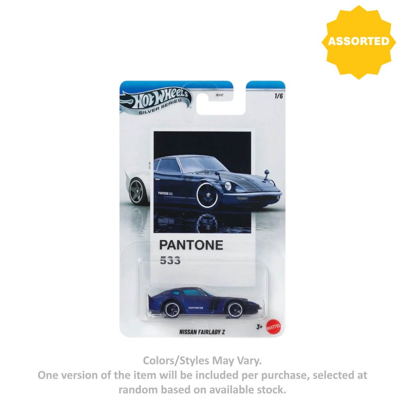 Hot Wheels Silver Series Pantone Die-cast Car (1:64, Assorted) - Image 3