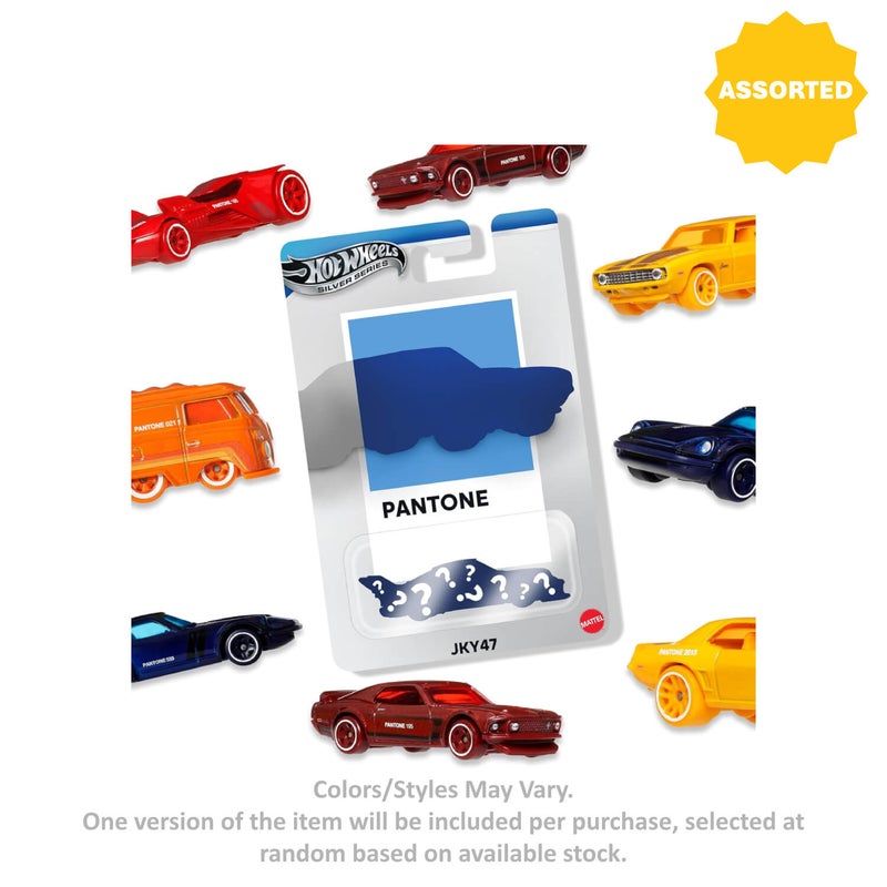 Hot Wheels Silver Series Pantone Die-cast Car (1:64, Assorted) - Image 2