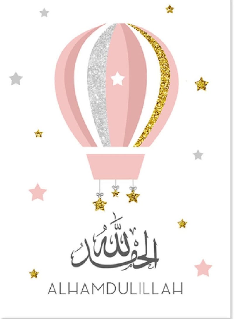 ديكوريور تابلوة اطفال 3 قطع 90cm x 42.5 cm بسمك 30 مم بطباعة ديجيتال عالية الجودة -طبقة uv للحماية ضد الخدوش و حماية الالوان - تصميمات حديثة - لايحتاج مسامير للتركيب بلاصق ذاتي - Image 3