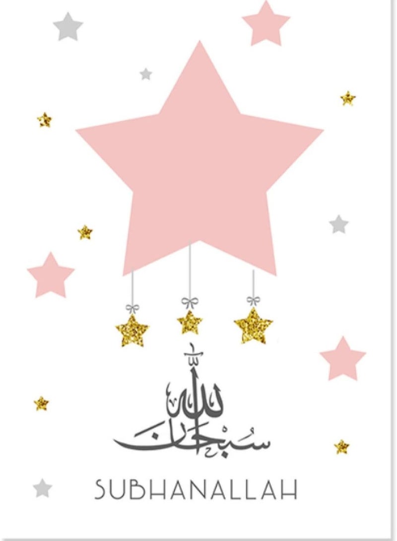 ديكوريور تابلوة اطفال 3 قطع 90cm x 42.5 cm بسمك 30 مم بطباعة ديجيتال عالية الجودة -طبقة uv للحماية ضد الخدوش و حماية الالوان - تصميمات حديثة - لايحتاج مسامير للتركيب بلاصق ذاتي - Image 4