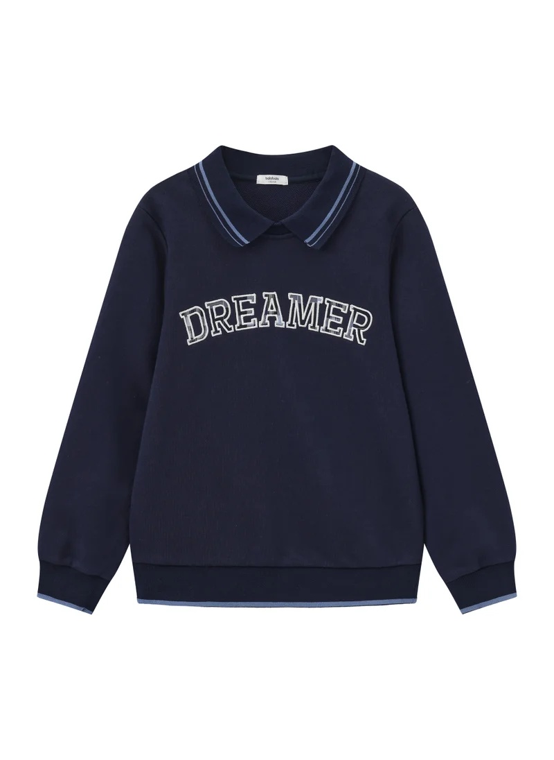بالابالا Kids Unisex Hoody