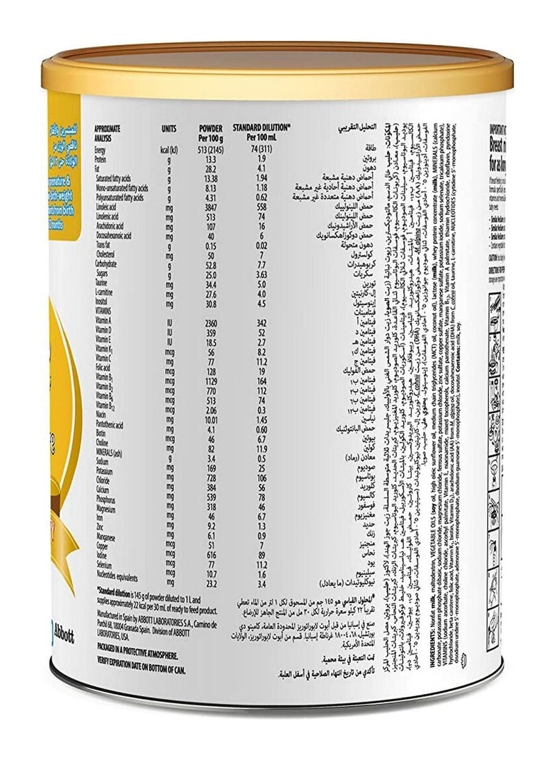 Neosure Infant Formula Milk, Tin Pack, 370G