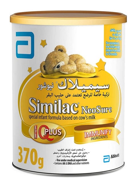 Neosure Infant Formula Milk, Tin Pack, 370G