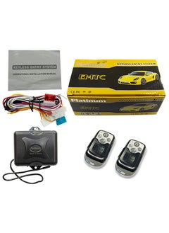Platinum Platinum Pack of 2 Universal Remote Control NK309 Keyless Entry Systems | Car Door Lock/Unlock, and Trunk Release  - Image 2