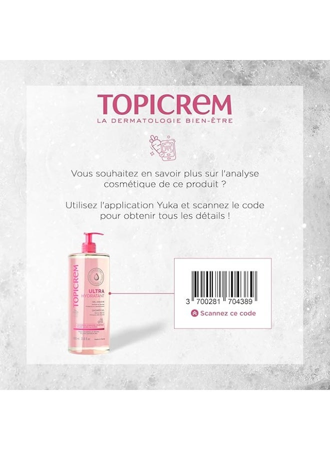 توبي كريم جل الاستحمام توبيكريم فائق الترطيب اللطيف 1 لتر - Image 2